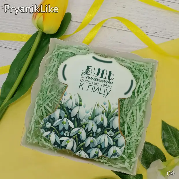 Пряник Платье (9-11 см.)